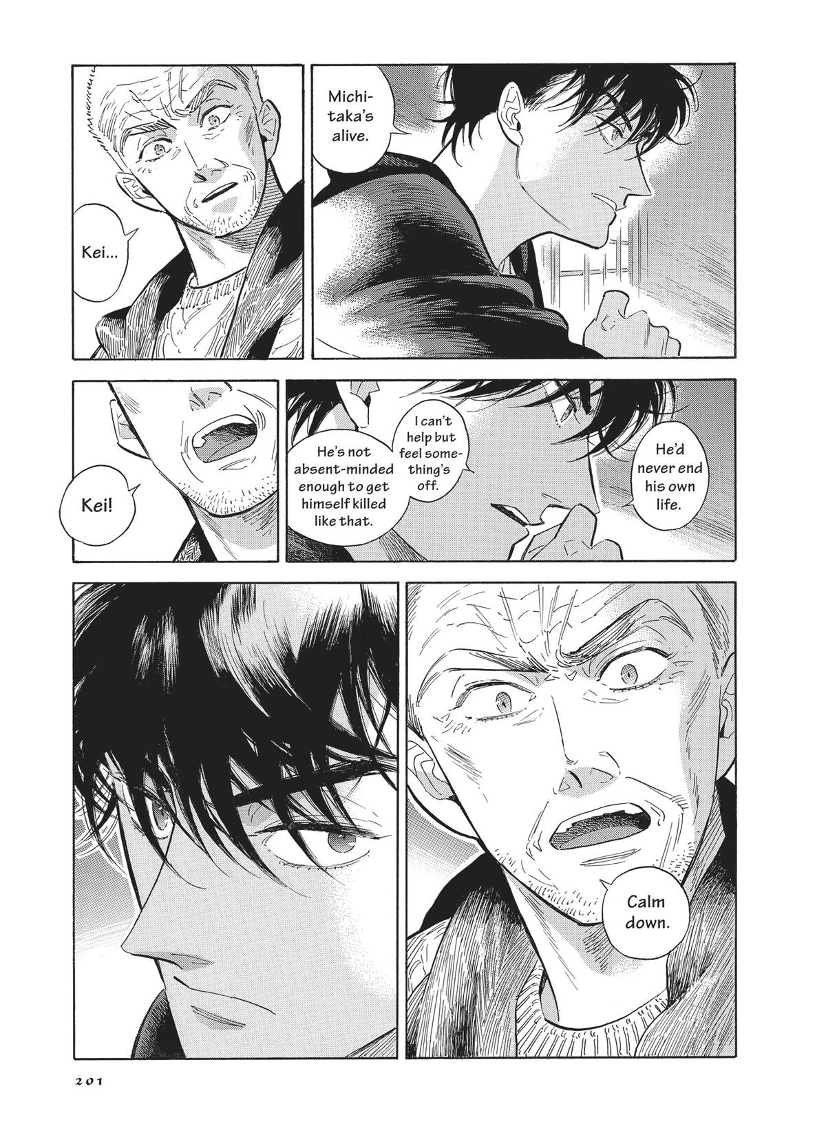 Hokuhokusei ni Kumo to Ike chapter 47 page 35