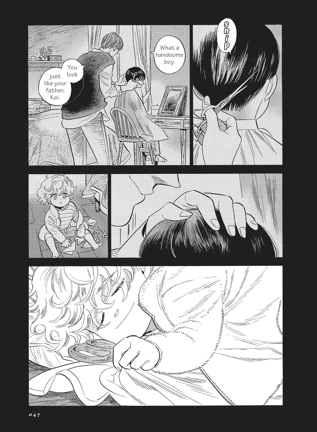 Hokuhokusei ni Kumo to Ike chapter 50 page 13