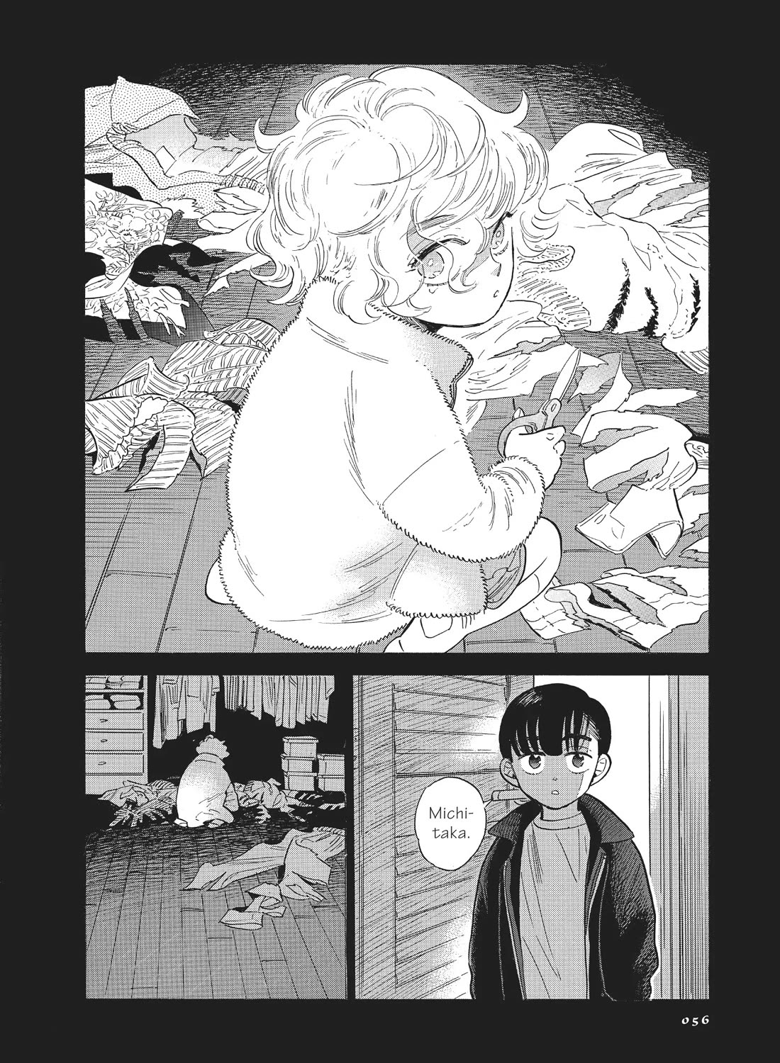 Hokuhokusei ni Kumo to Ike chapter 50 page 22