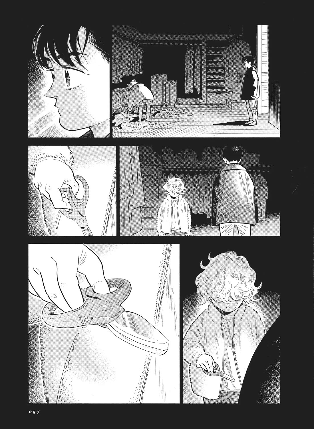 Hokuhokusei ni Kumo to Ike chapter 50 page 23