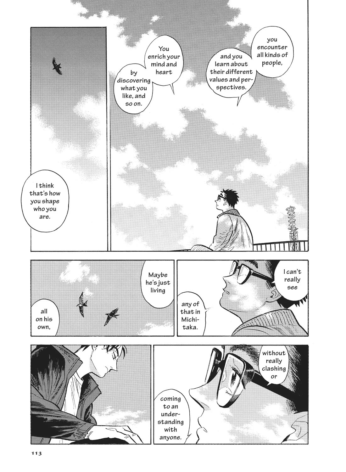 Hokuhokusei ni Kumo to Ike chapter 52 page 19
