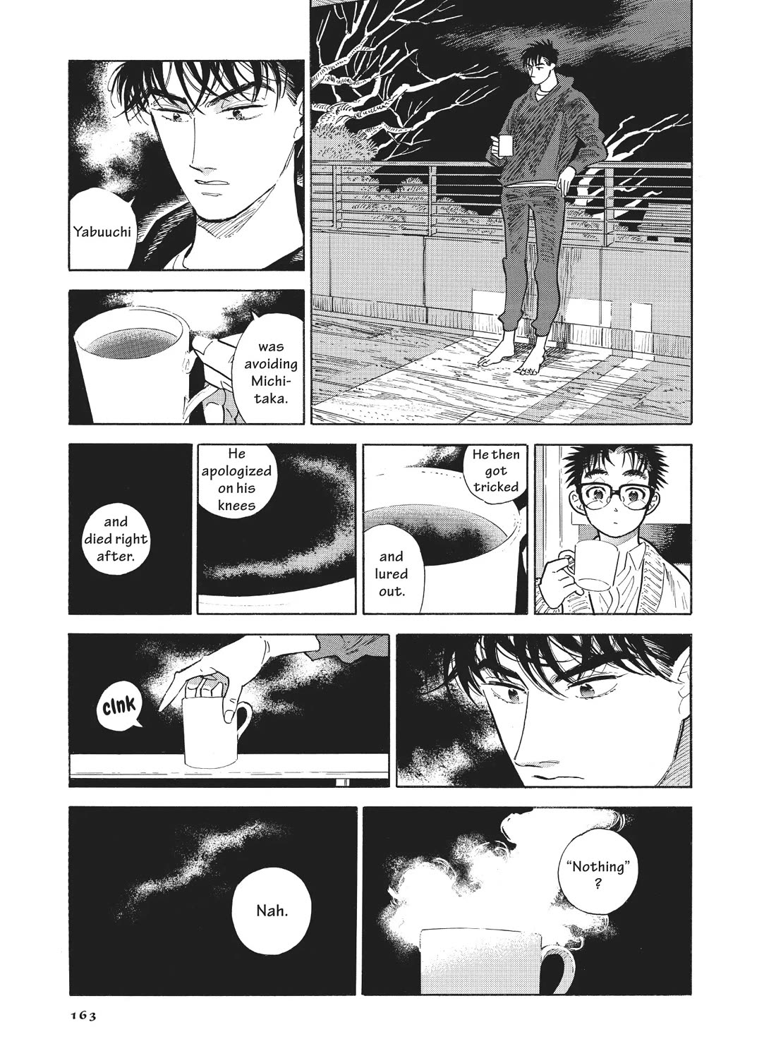 Hokuhokusei ni Kumo to Ike chapter 54 page 15