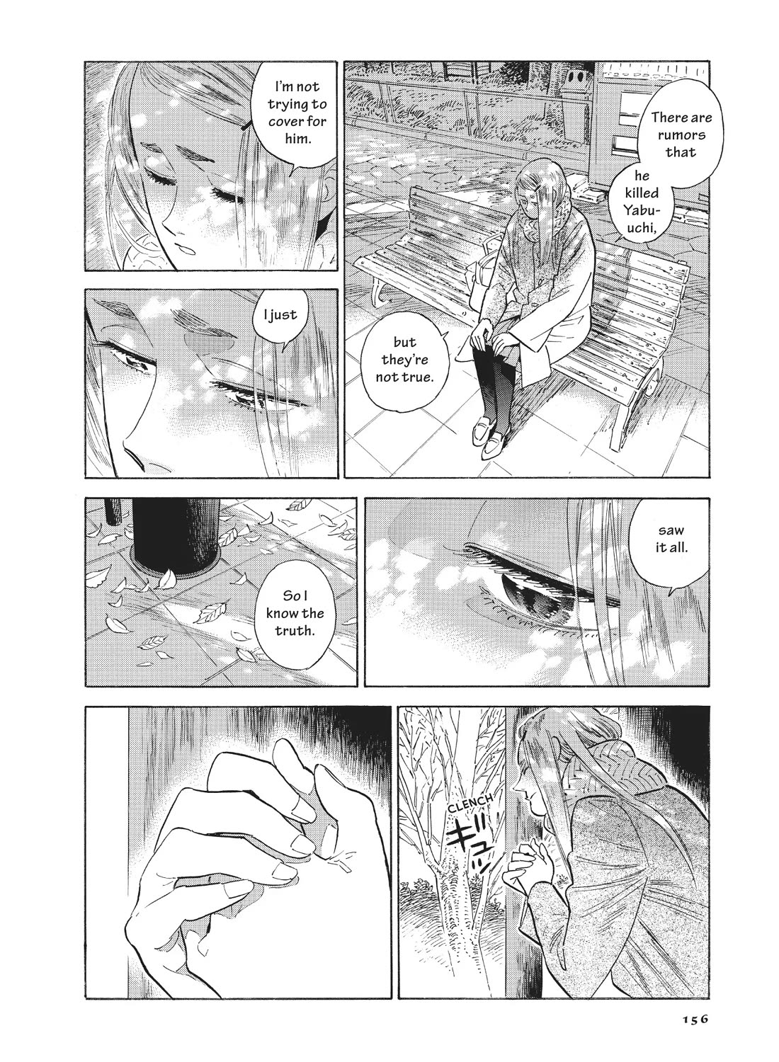 Hokuhokusei ni Kumo to Ike chapter 54 page 8