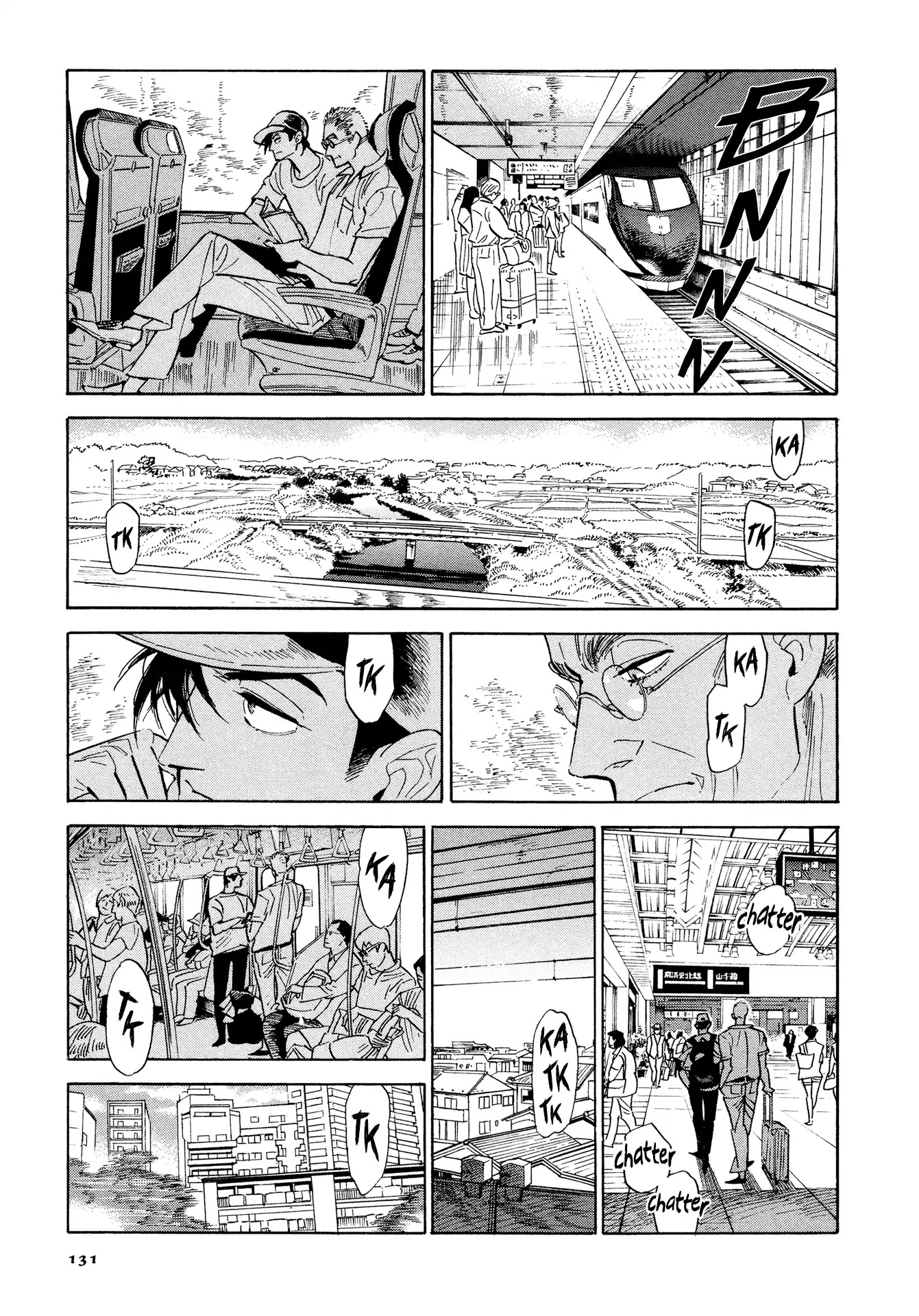 Hokuhokusei ni Kumo to Ike chapter 6 page 11