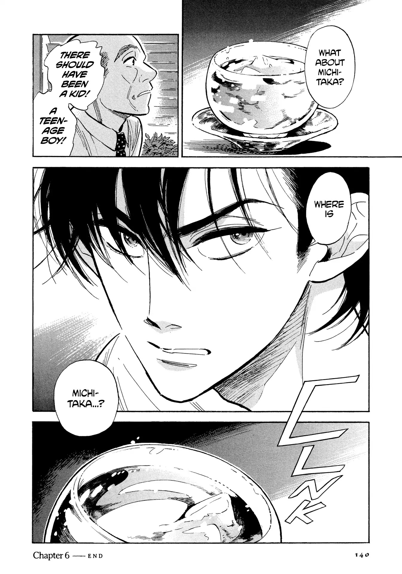 Hokuhokusei ni Kumo to Ike chapter 6 page 20