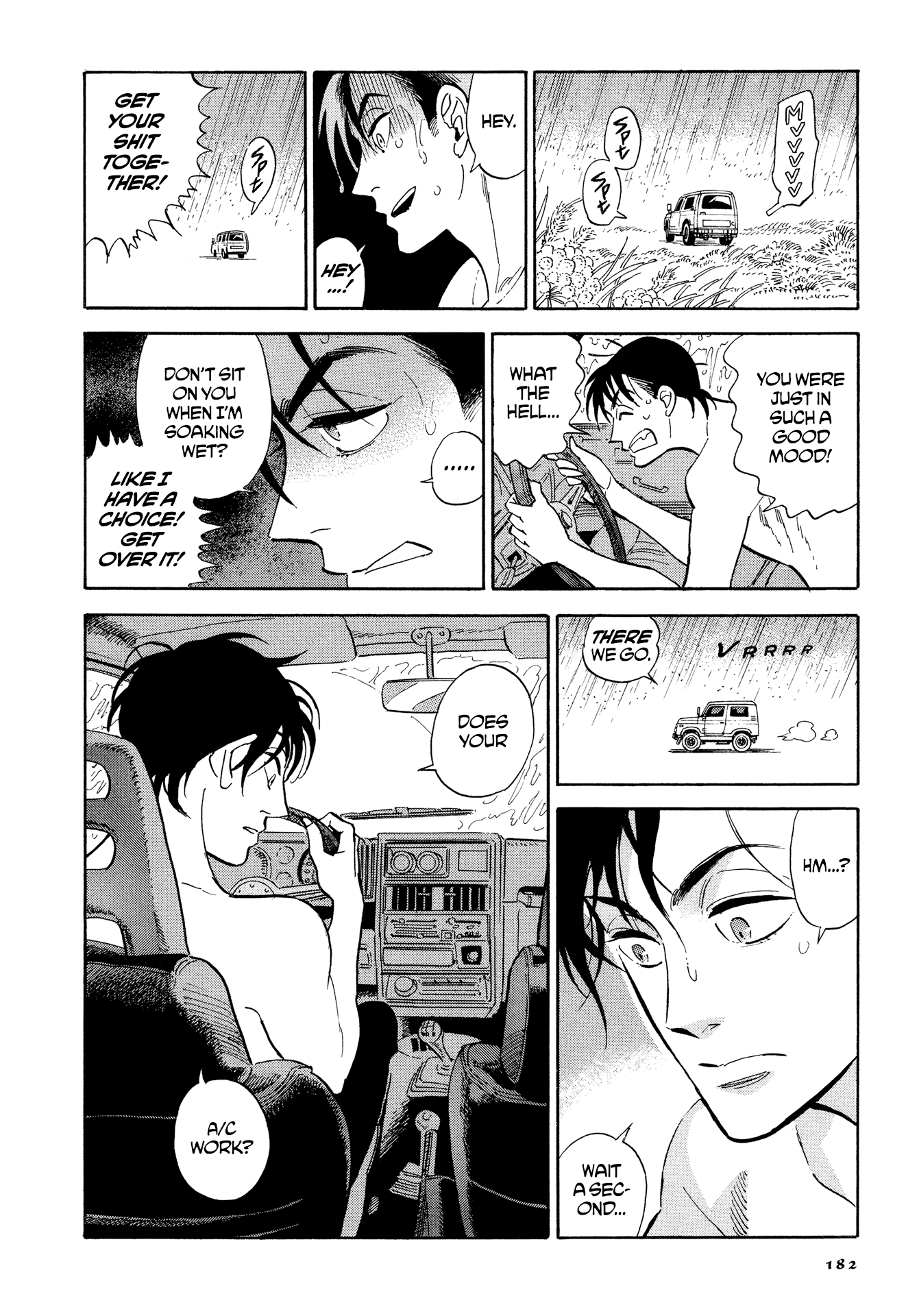 Hokuhokusei ni Kumo to Ike chapter 8 page 14