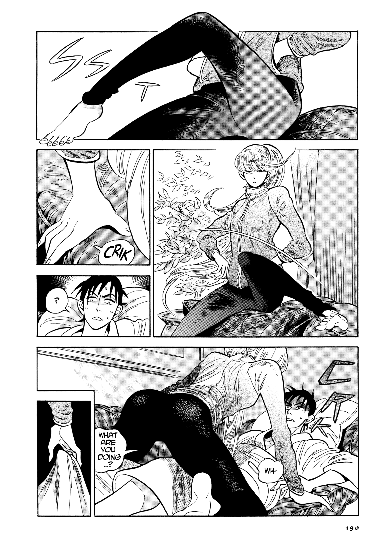 Hokuhokusei ni Kumo to Ike chapter 8 page 22