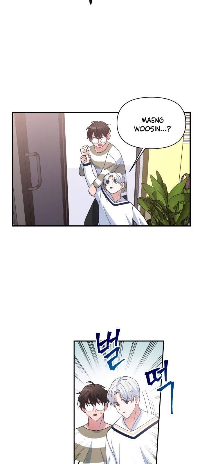 Holy Idol chapter 13 page 4