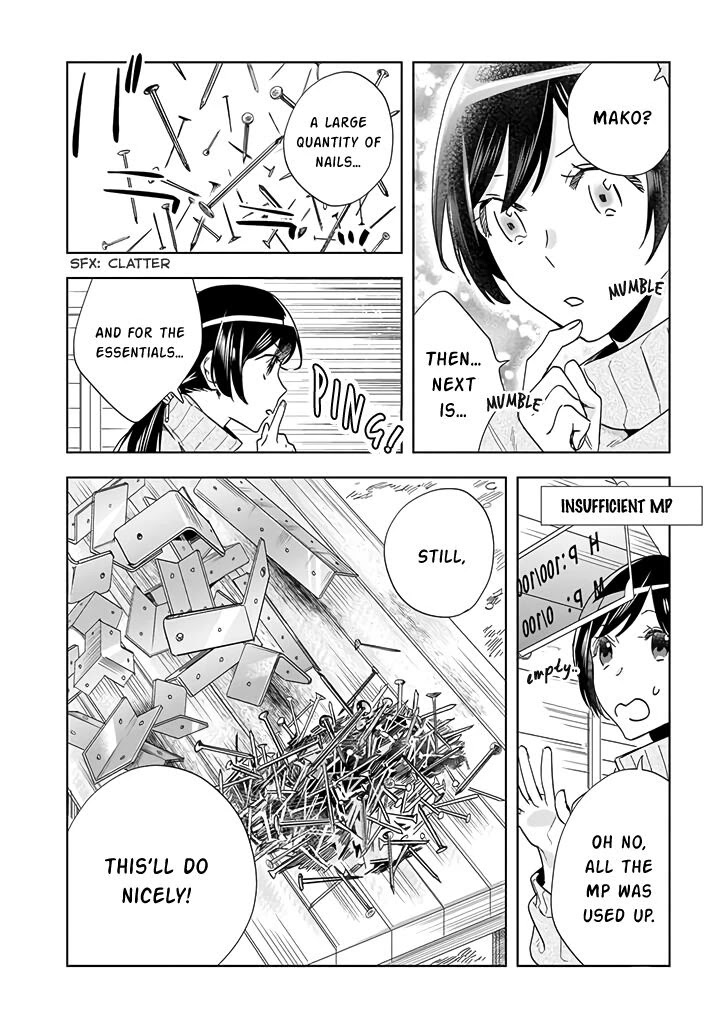 Home Centre Sales Clerk’s Life in Another World chapter 1 page 15