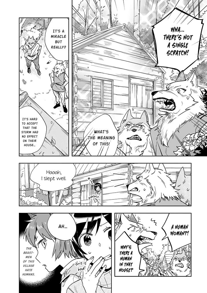 Home Centre Sales Clerk’s Life in Another World chapter 1 page 17