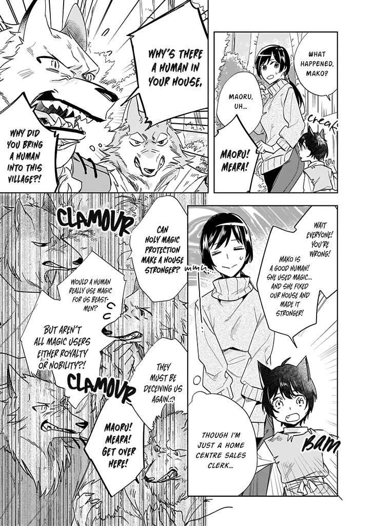 Home Centre Sales Clerk’s Life in Another World chapter 1 page 18