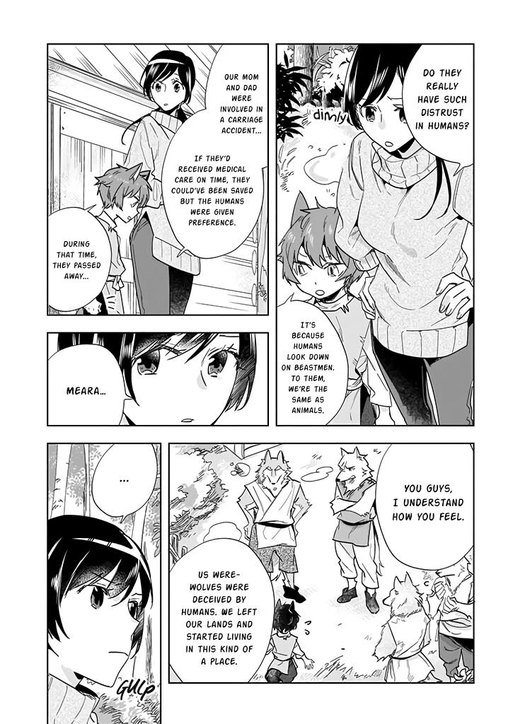 Home Centre Sales Clerk’s Life in Another World chapter 1 page 19
