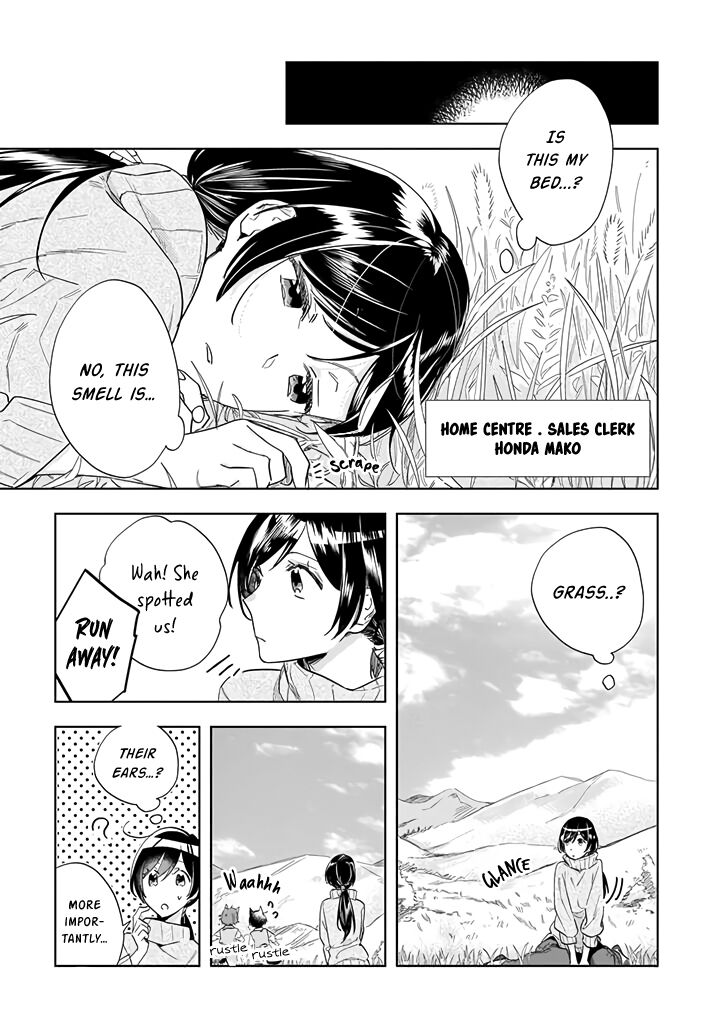 Home Centre Sales Clerk’s Life in Another World chapter 1 page 2