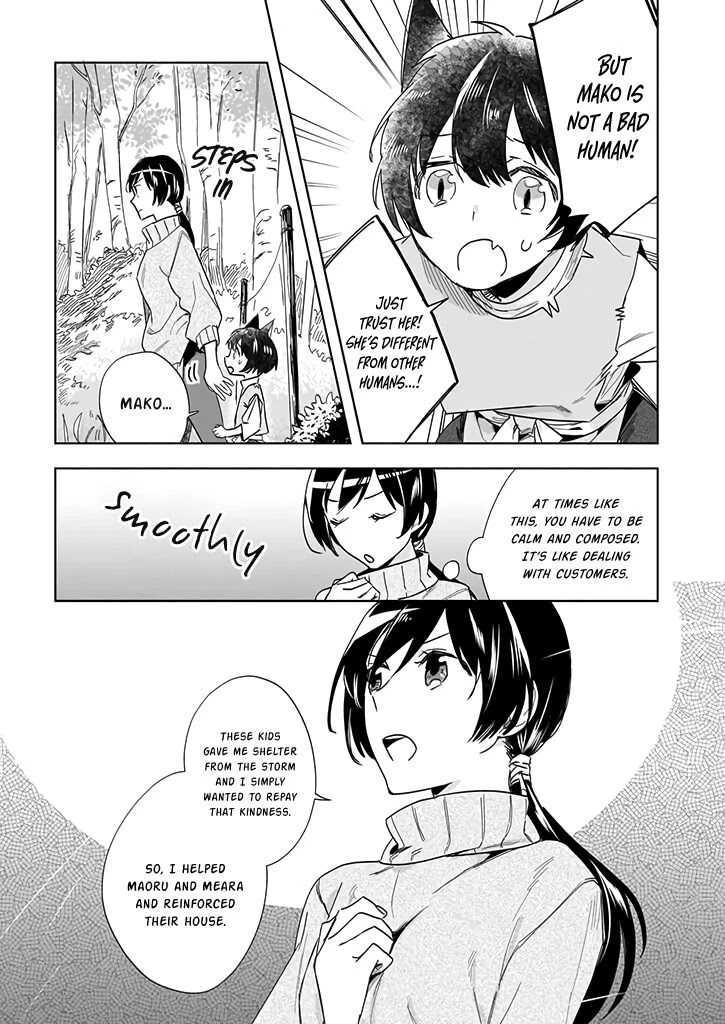 Home Centre Sales Clerk’s Life in Another World chapter 1 page 20