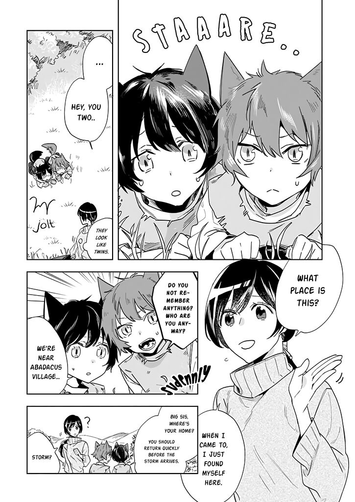 Home Centre Sales Clerk’s Life in Another World chapter 1 page 6