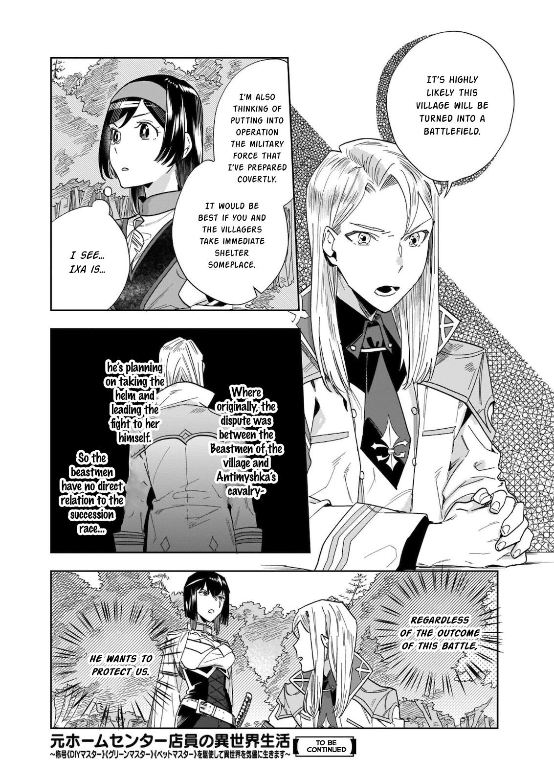 Home Centre Sales Clerk’s Life in Another World chapter 10.1 page 10