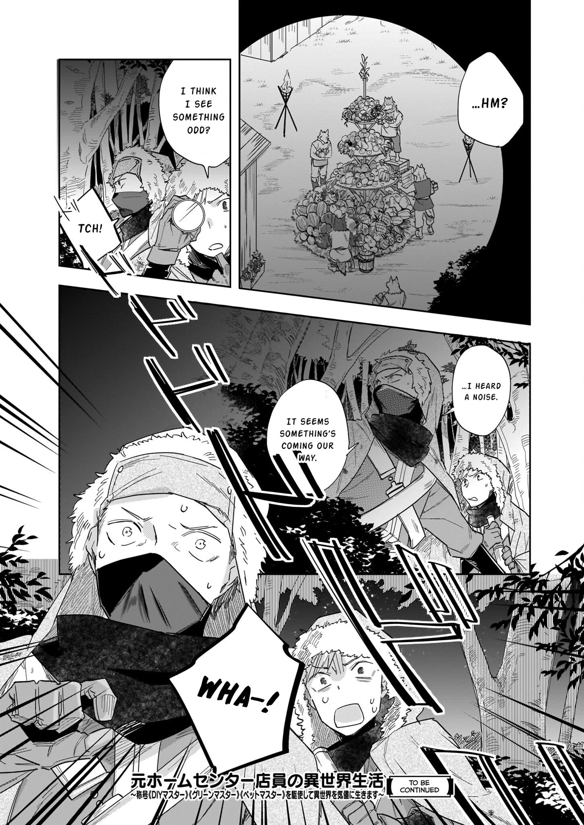 Home Centre Sales Clerk’s Life in Another World chapter 10.2 page 15