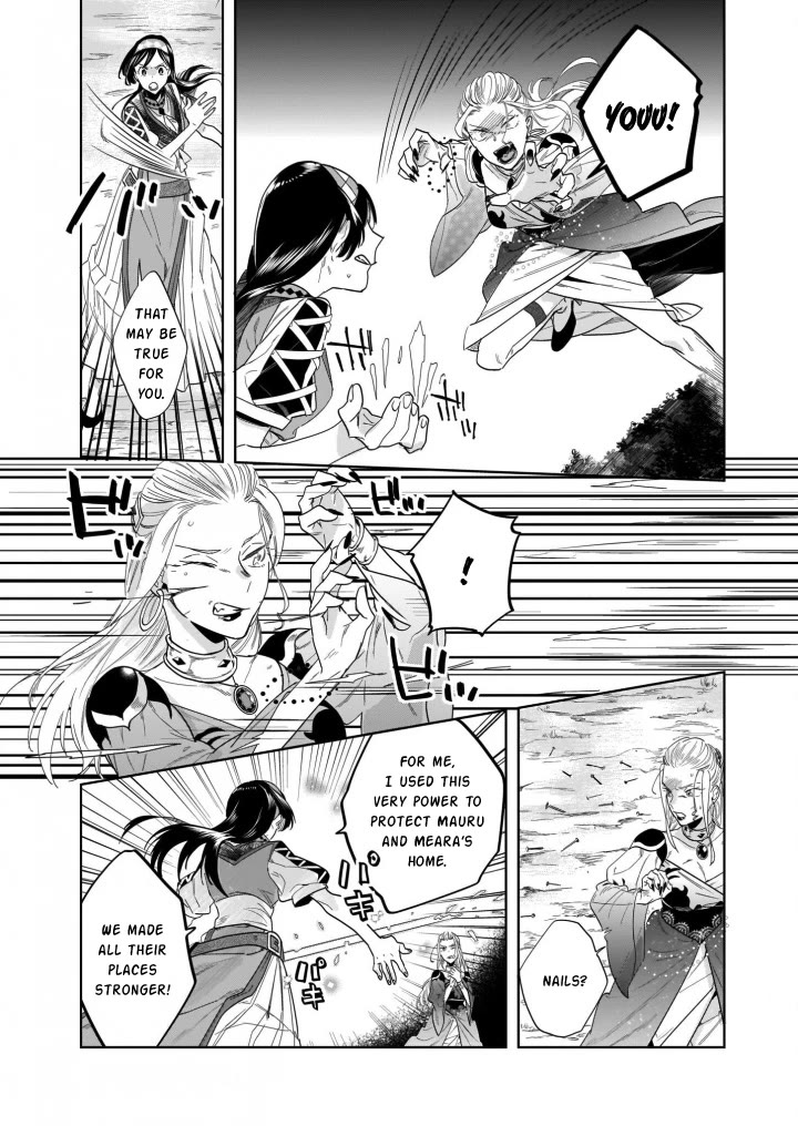 Home Centre Sales Clerk’s Life in Another World chapter 12.1 page 10