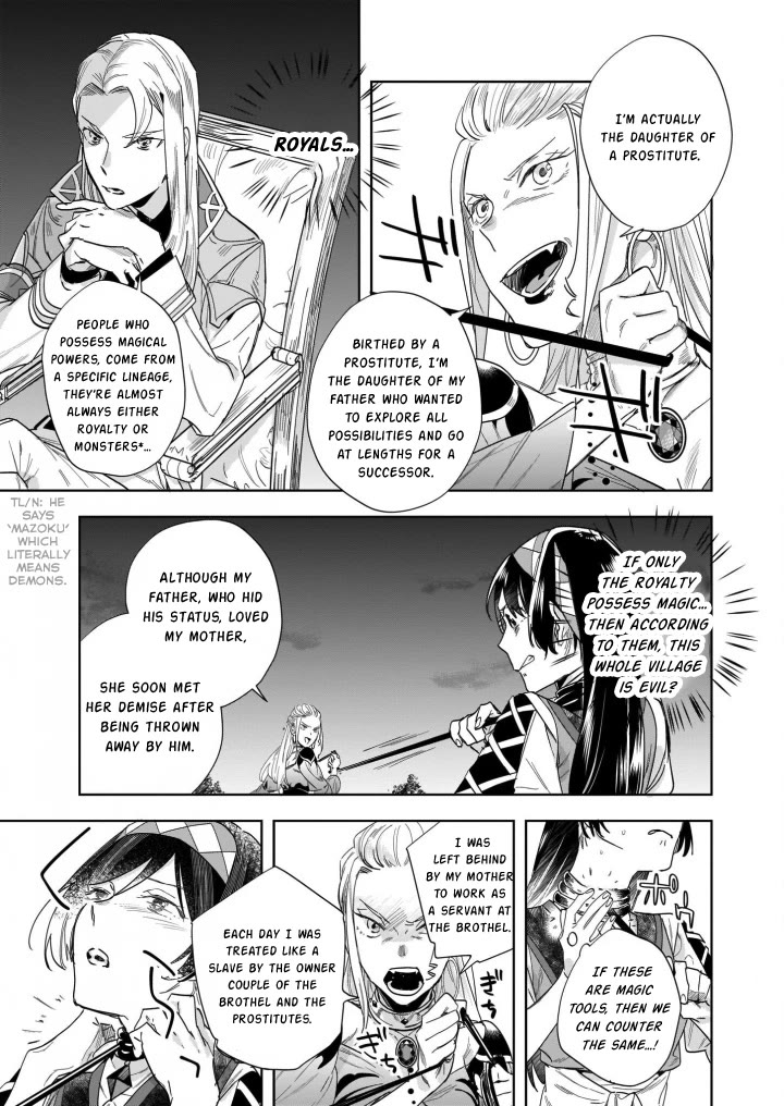 Home Centre Sales Clerk’s Life in Another World chapter 12.1 page 4
