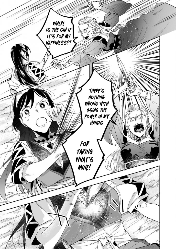 Home Centre Sales Clerk’s Life in Another World chapter 12.1 page 8