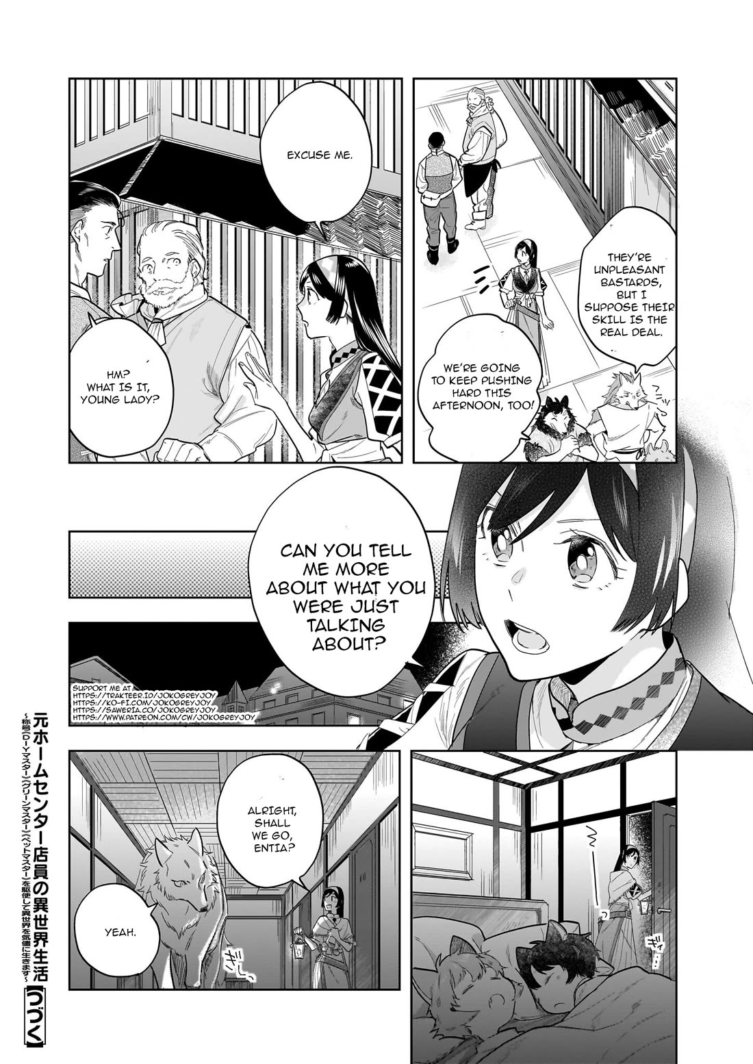 Home Centre Sales Clerk’s Life in Another World chapter 14.1 page 11