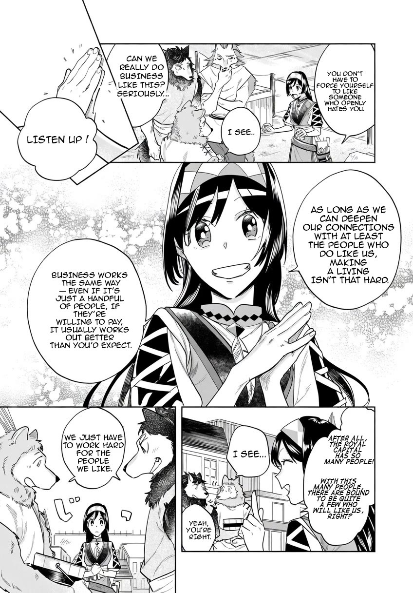 Home Centre Sales Clerk’s Life in Another World chapter 14.1 page 8