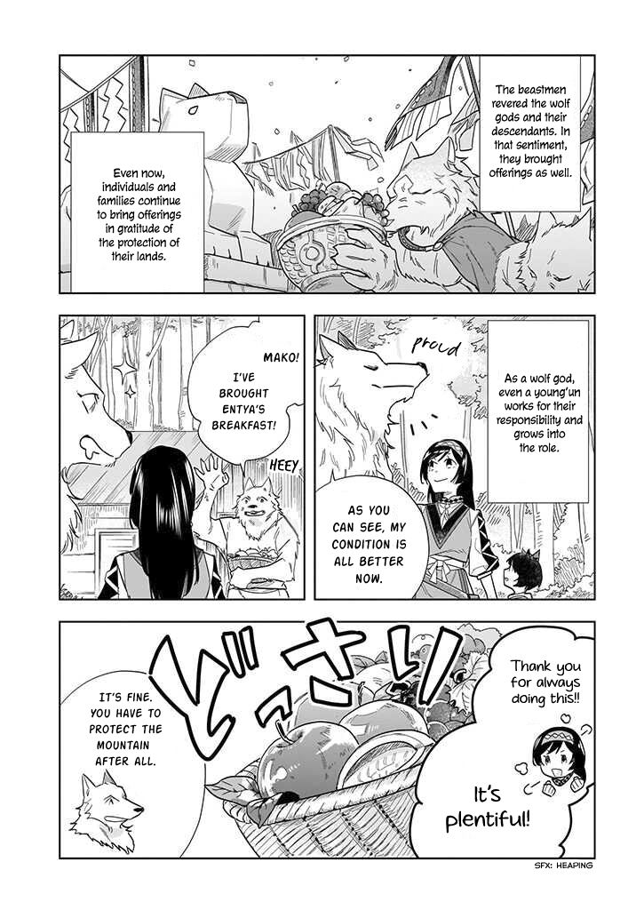 Home Centre Sales Clerk’s Life in Another World chapter 2 page 10