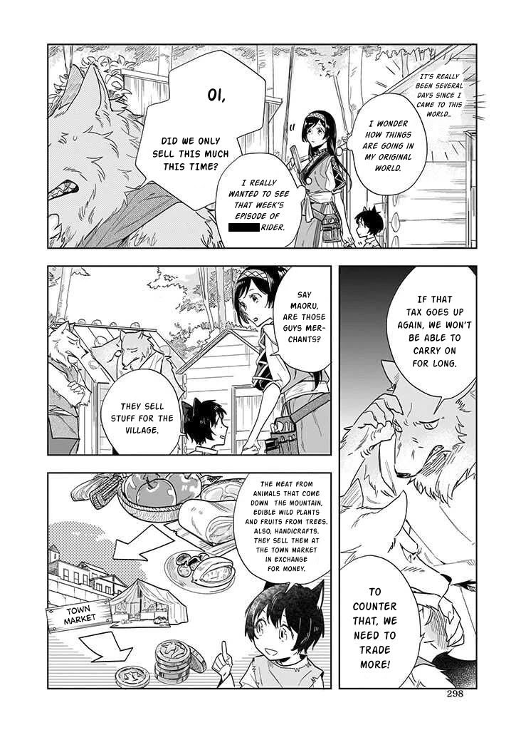 Home Centre Sales Clerk’s Life in Another World chapter 2 page 12
