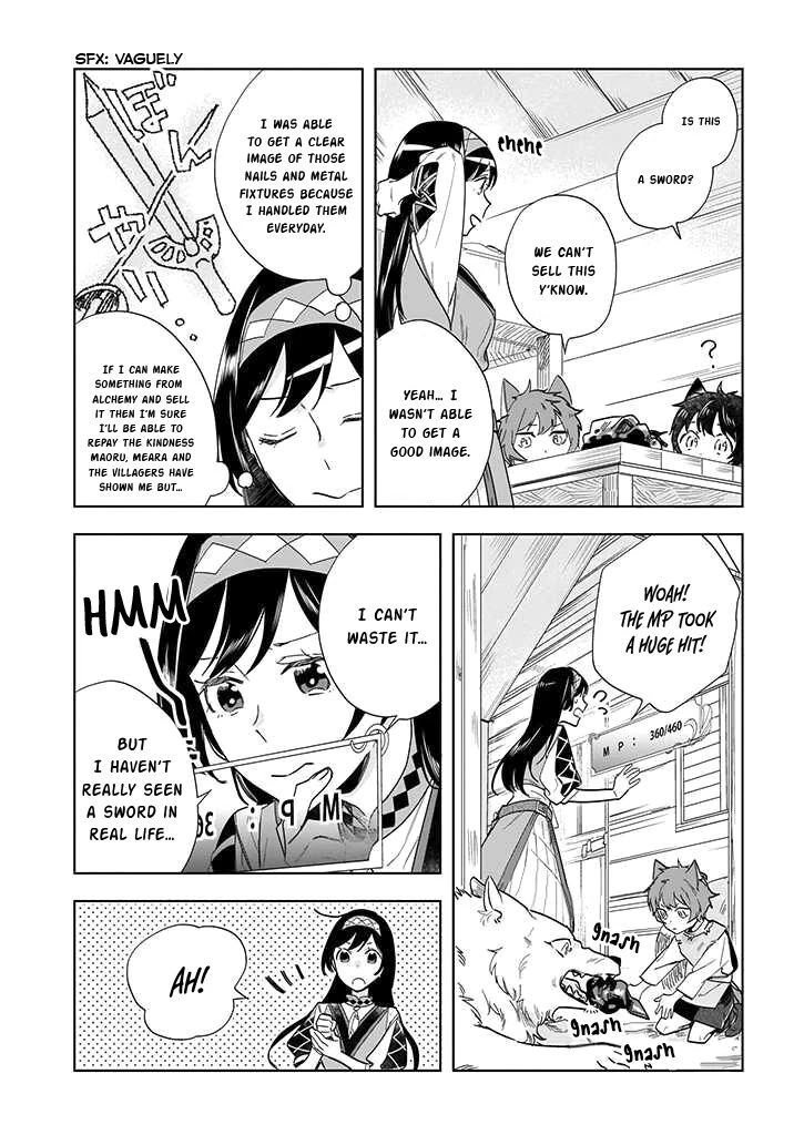 Home Centre Sales Clerk’s Life in Another World chapter 2 page 14