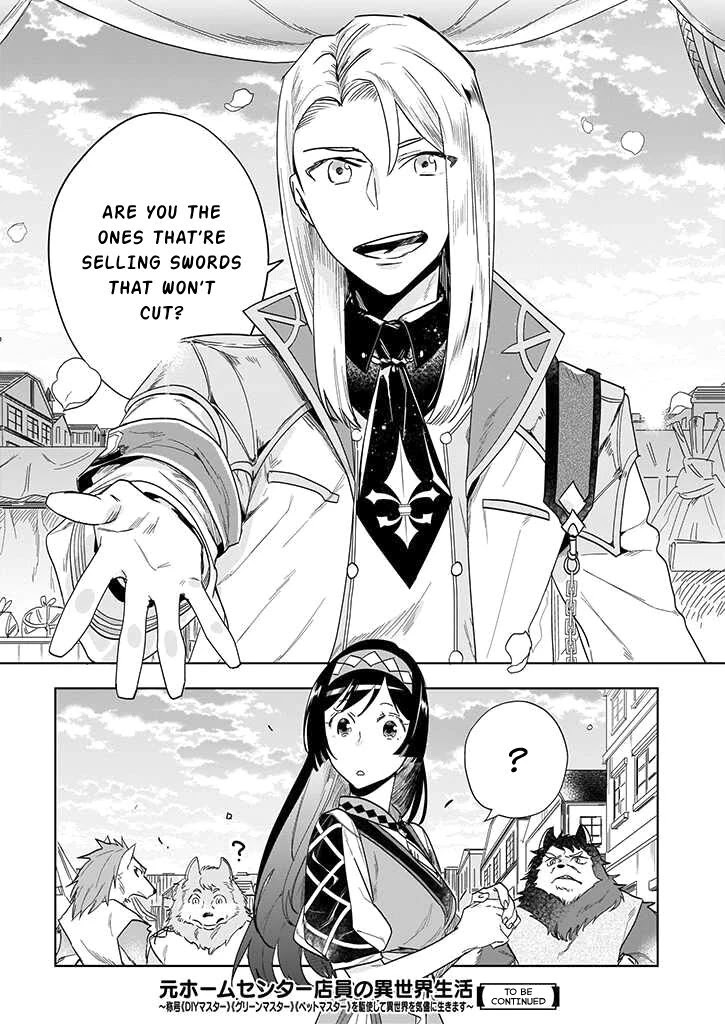 Home Centre Sales Clerk’s Life in Another World chapter 2 page 27