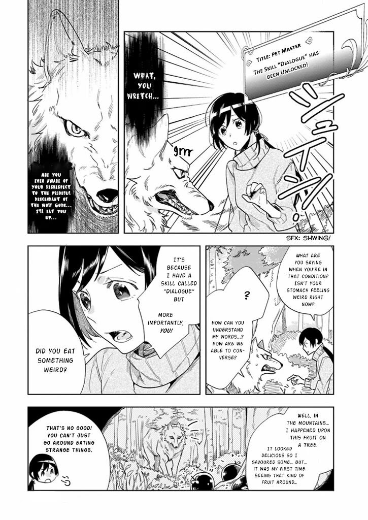 Home Centre Sales Clerk’s Life in Another World chapter 2 page 3