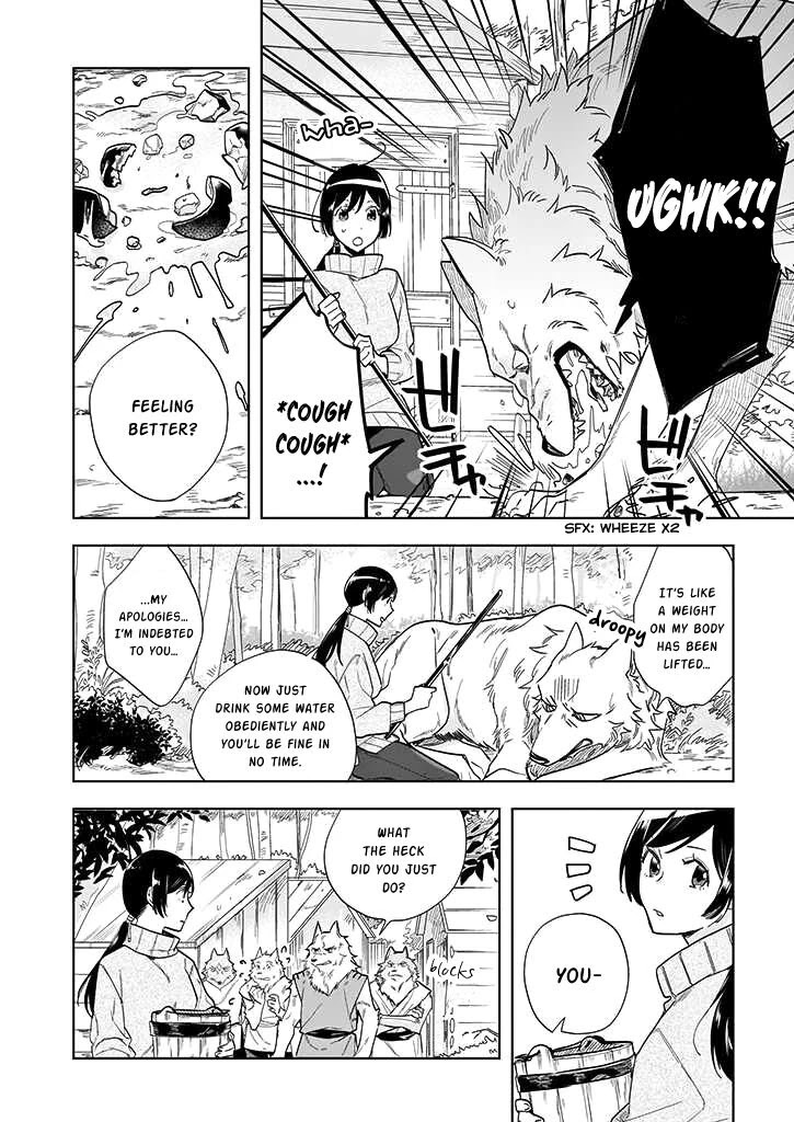 Home Centre Sales Clerk’s Life in Another World chapter 2 page 6