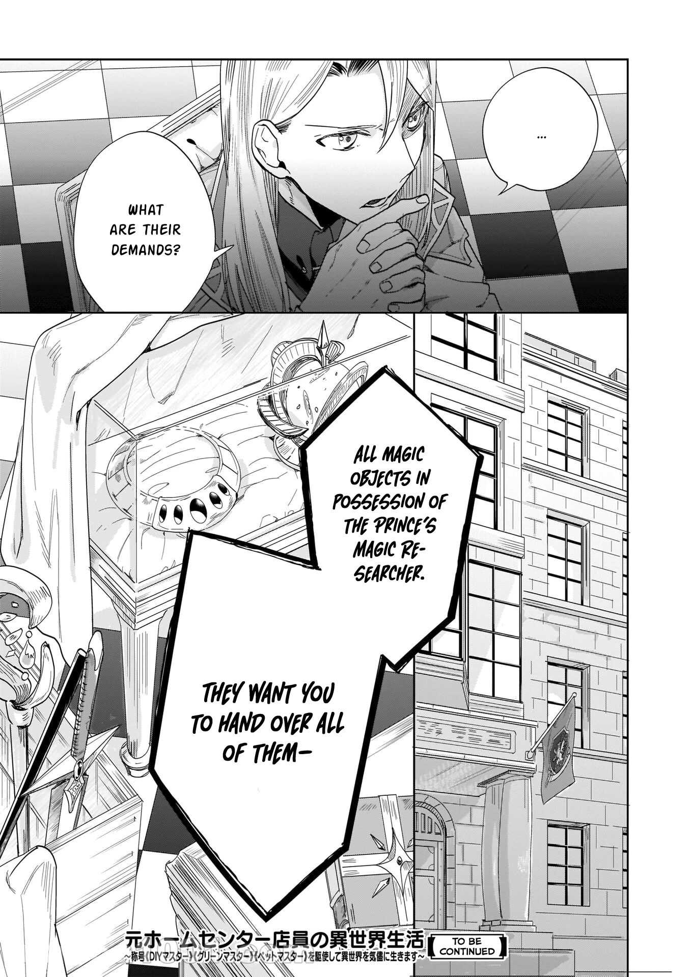 Home Centre Sales Clerk’s Life in Another World chapter 3 page 26