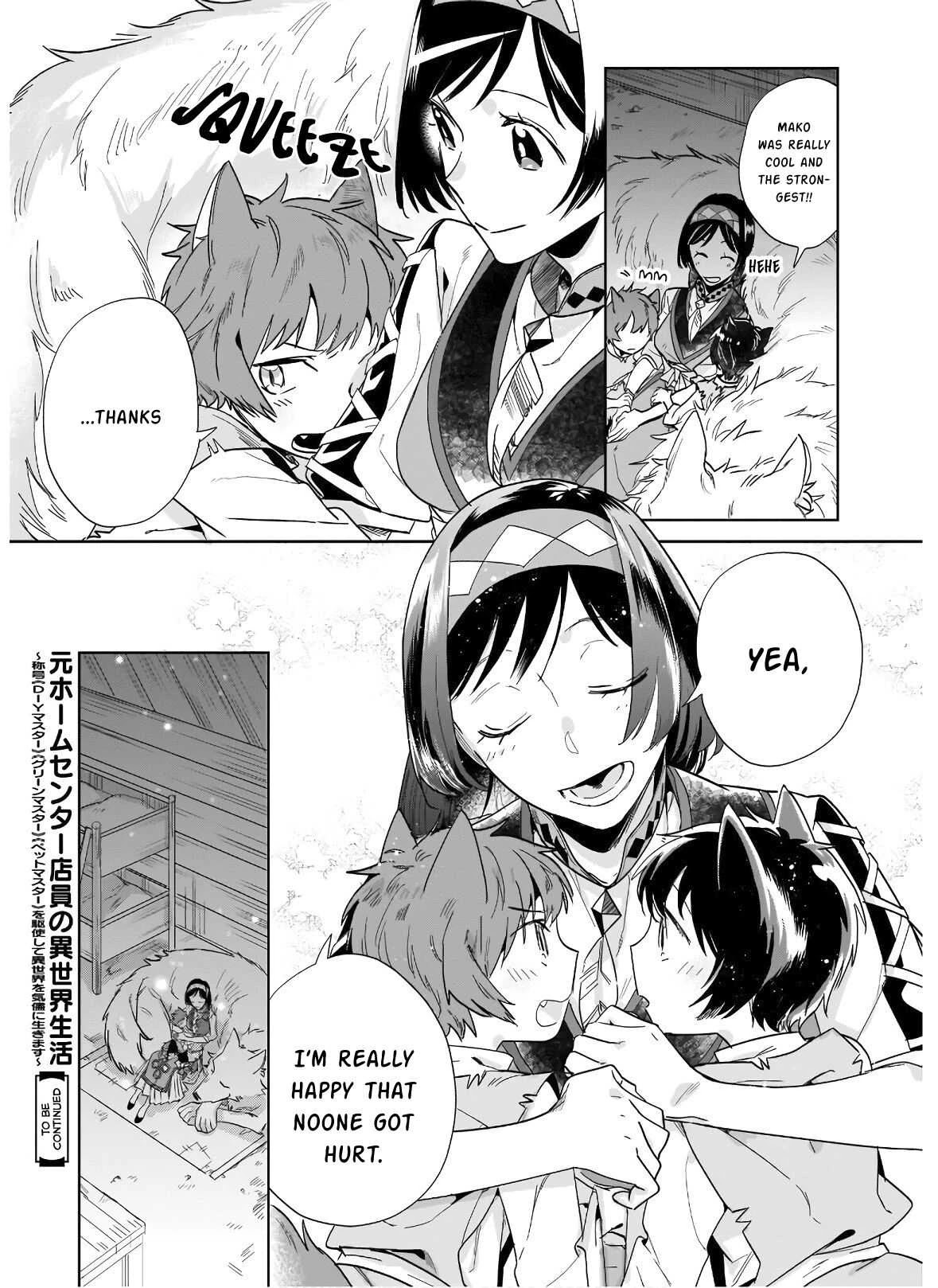 Home Centre Sales Clerk’s Life in Another World chapter 4 page 31