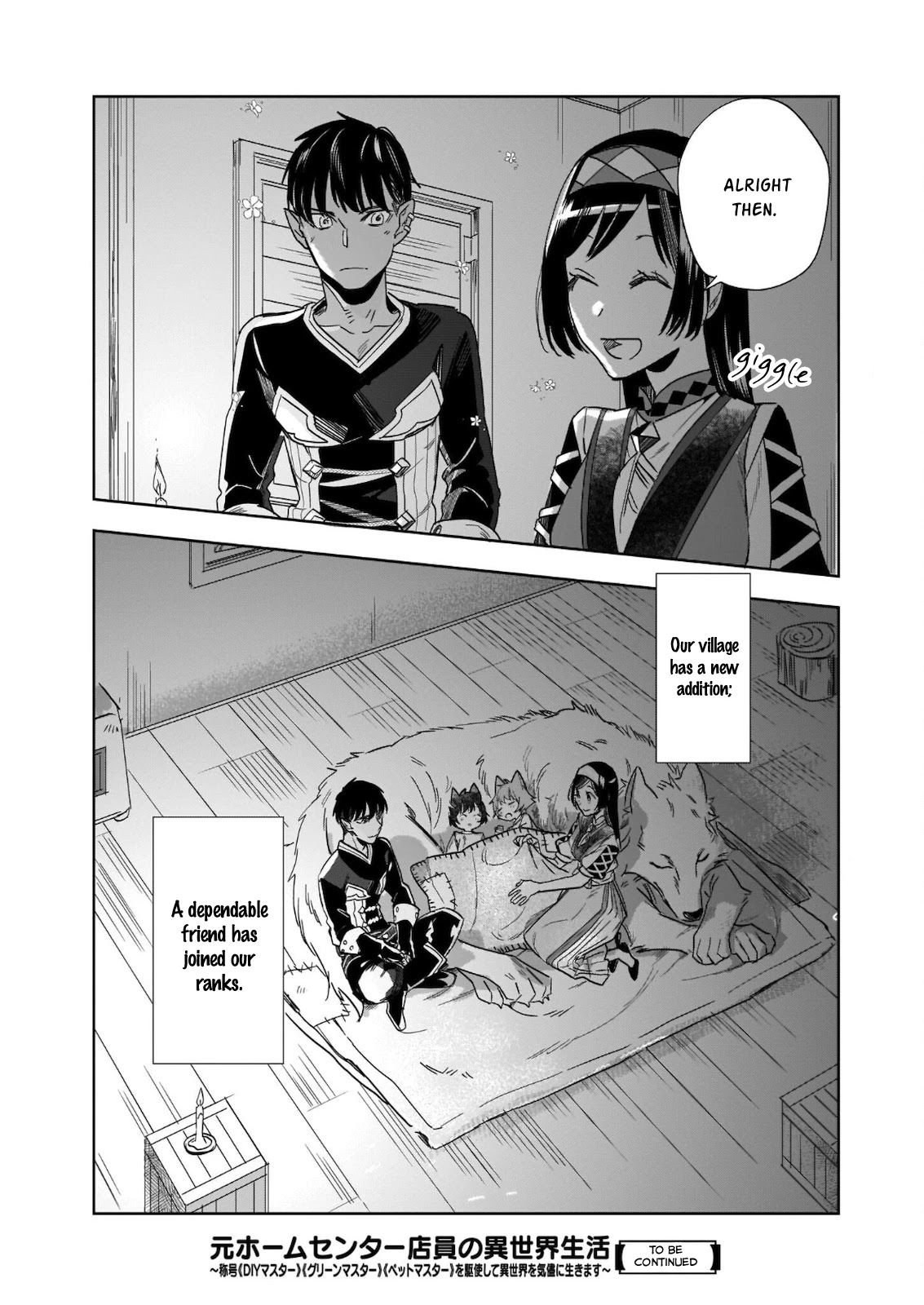 Home Centre Sales Clerk’s Life in Another World chapter 7 page 30