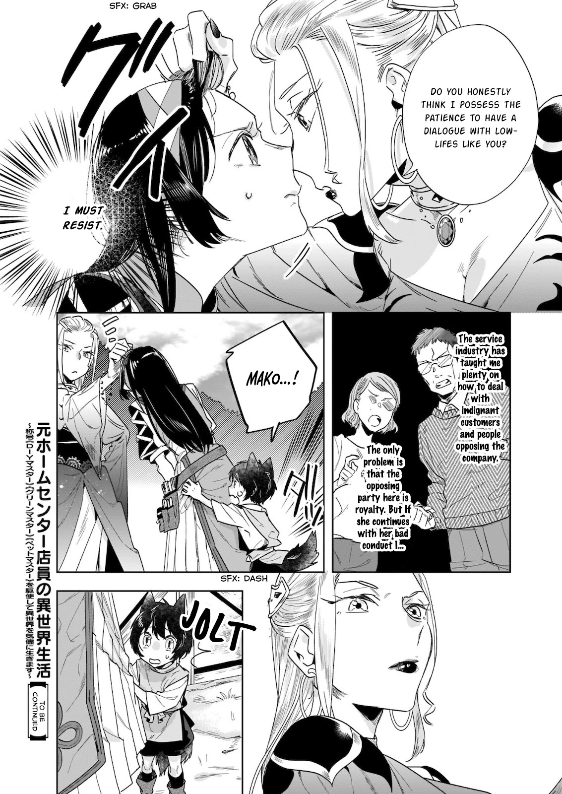 Home Centre Sales Clerk’s Life in Another World chapter 9.1 page 13