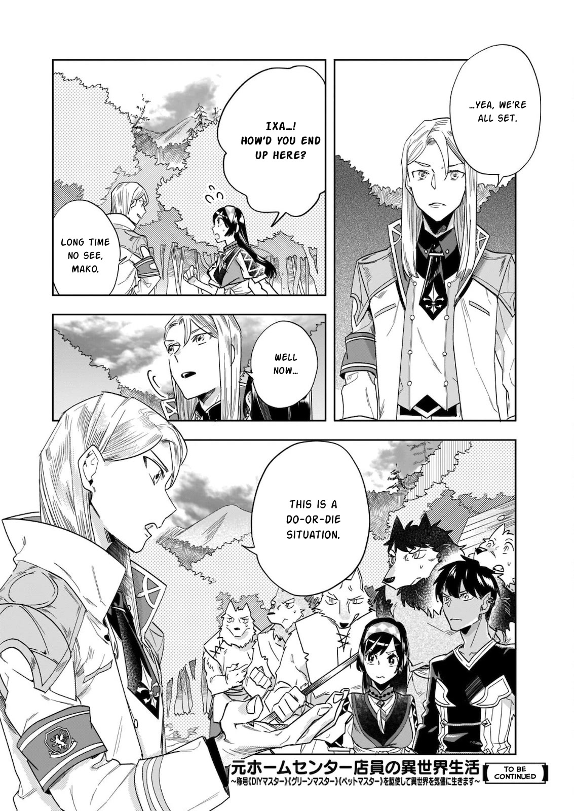 Home Centre Sales Clerk’s Life in Another World chapter 9.2 page 15