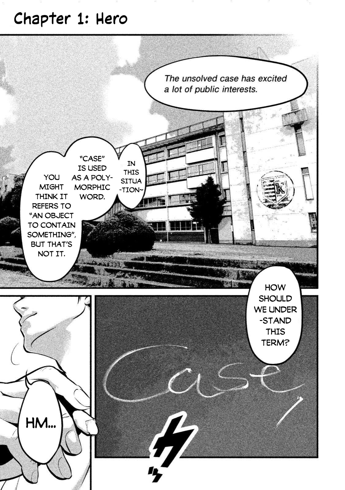 Home Room chapter 1 page 1