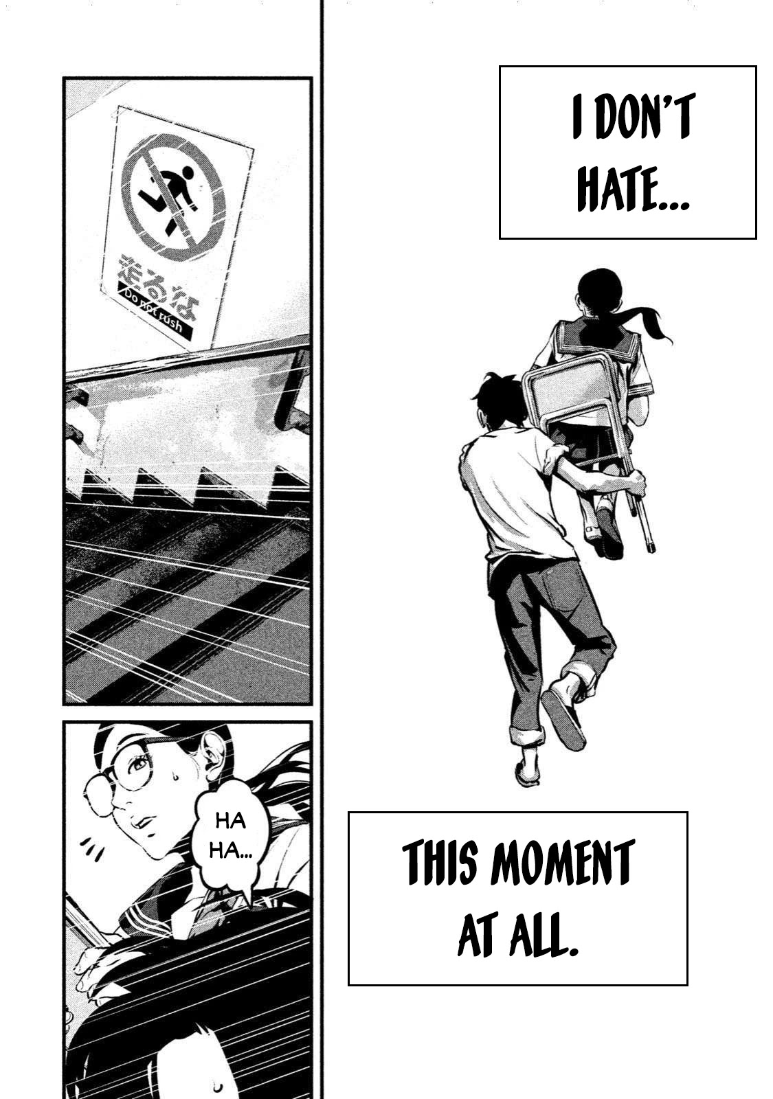 Home Room chapter 1 page 12