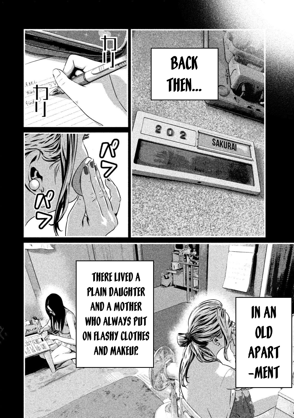 Home Room chapter 1 page 14