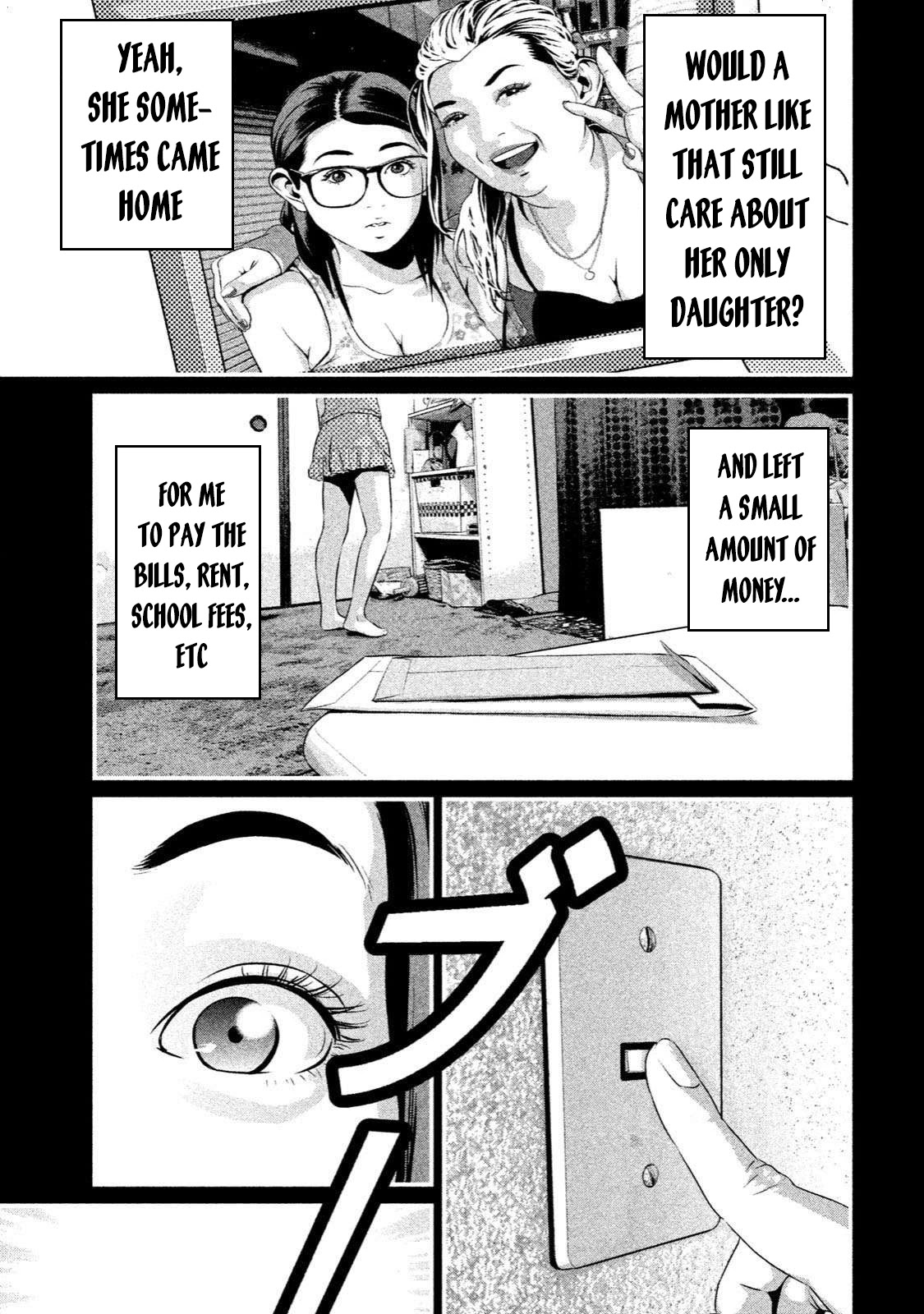 Home Room chapter 1 page 17