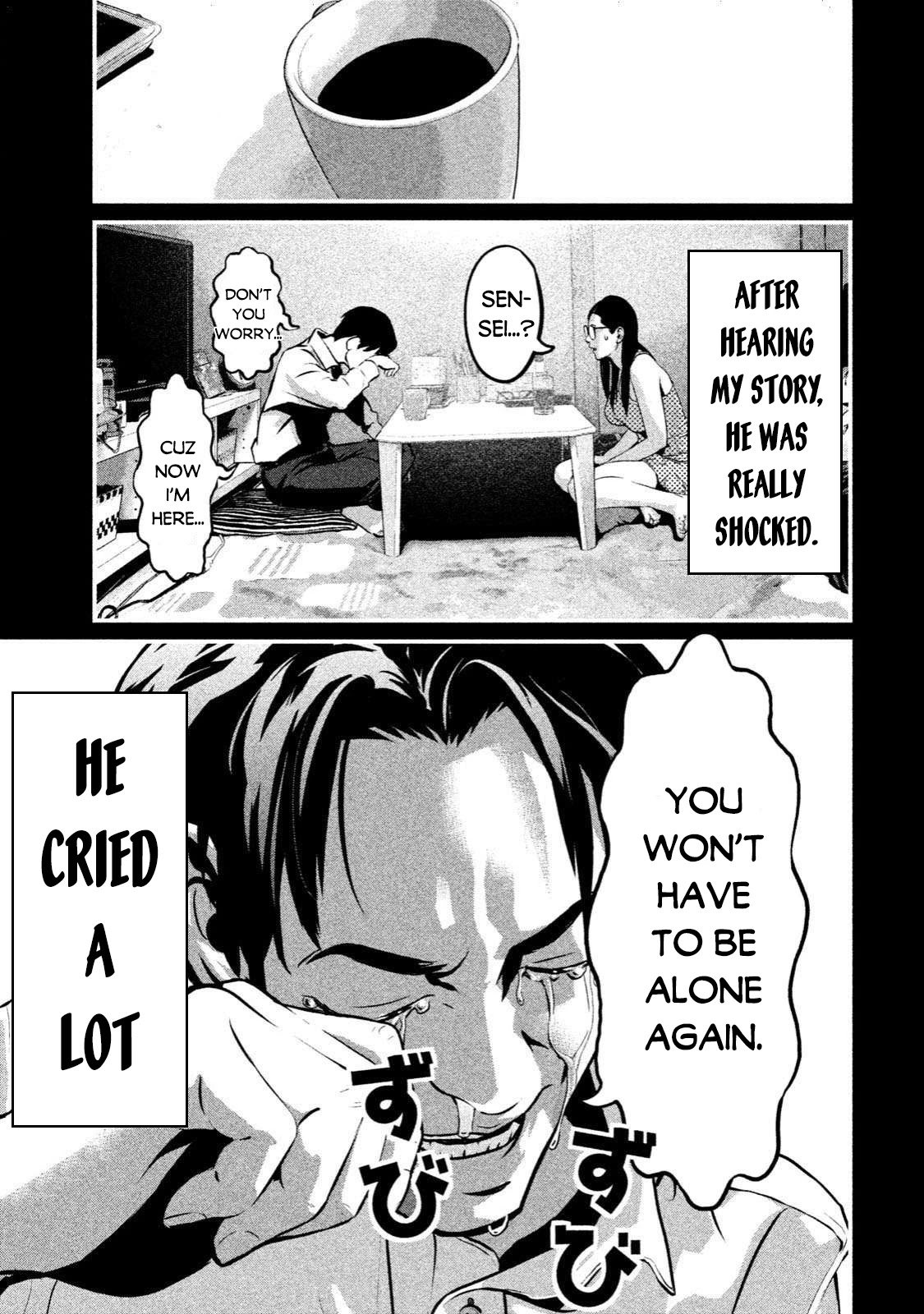 Home Room chapter 1 page 19