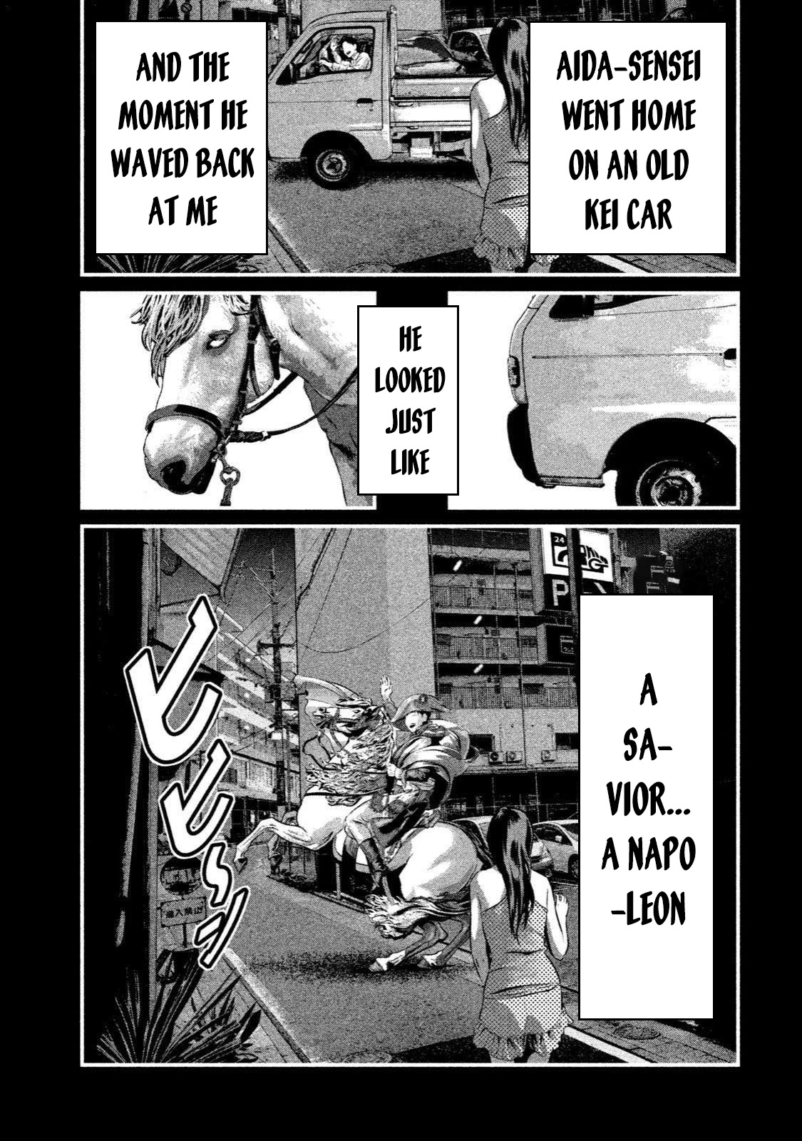 Home Room chapter 1 page 21