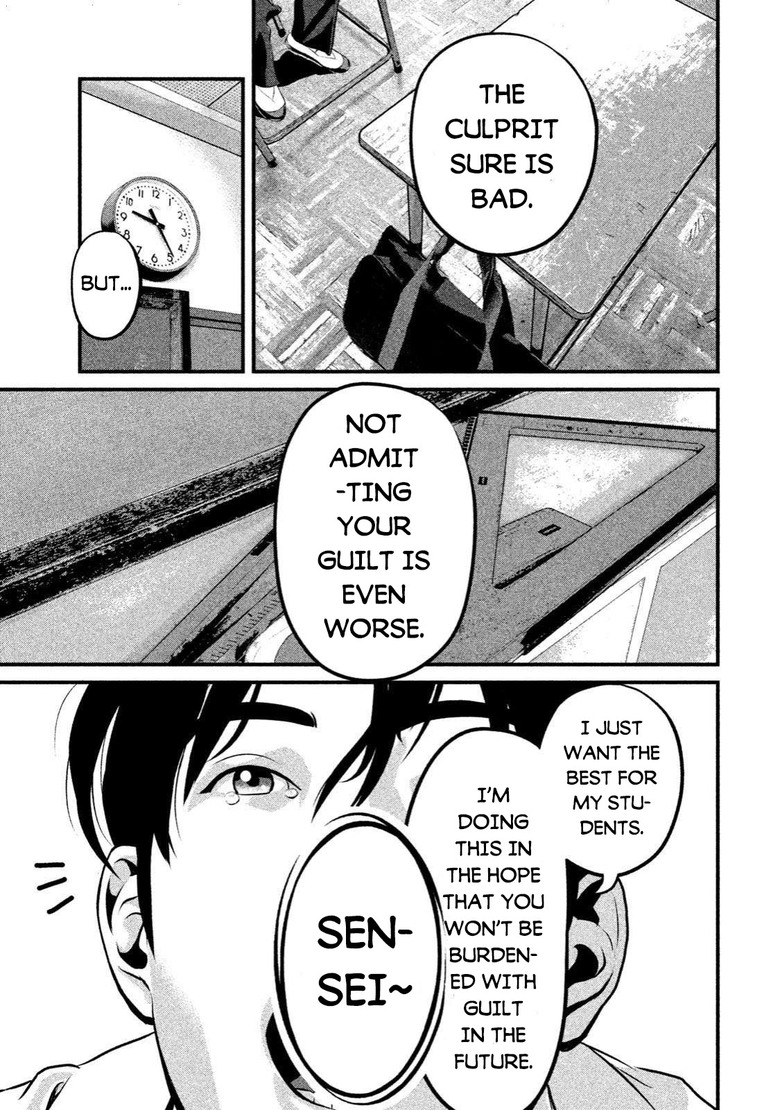 Home Room chapter 1 page 27