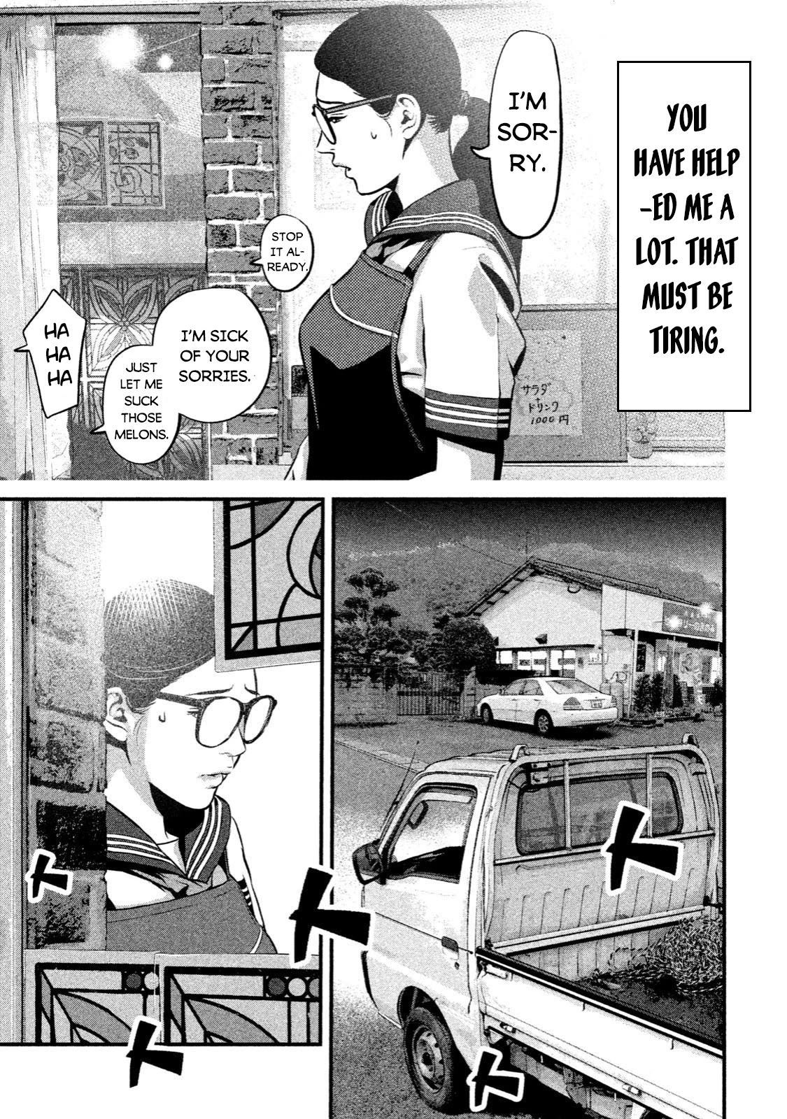 Home Room chapter 1 page 35