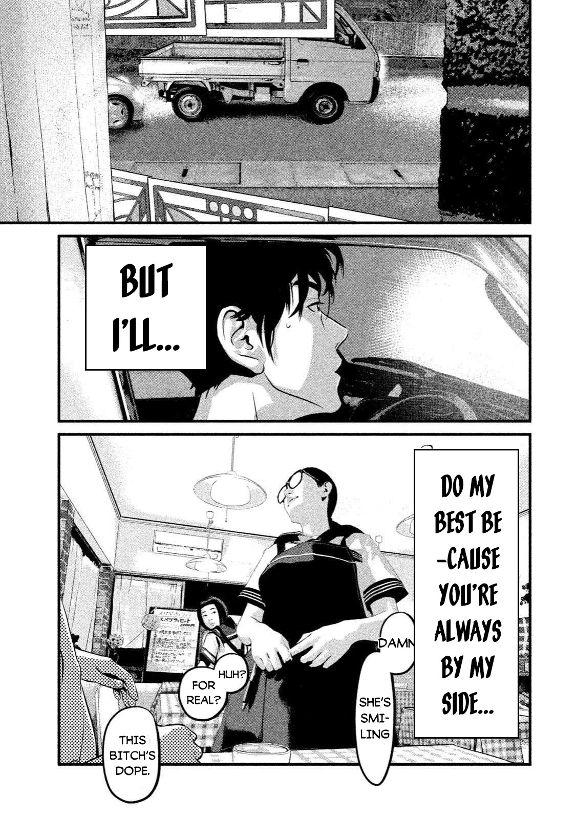 Home Room chapter 1 page 37