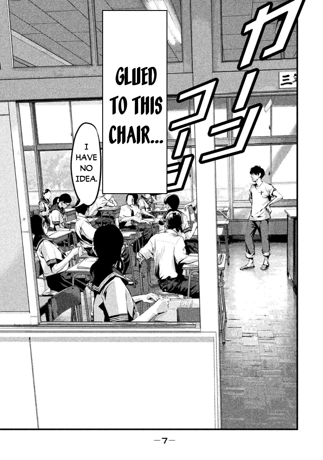 Home Room chapter 1 page 5