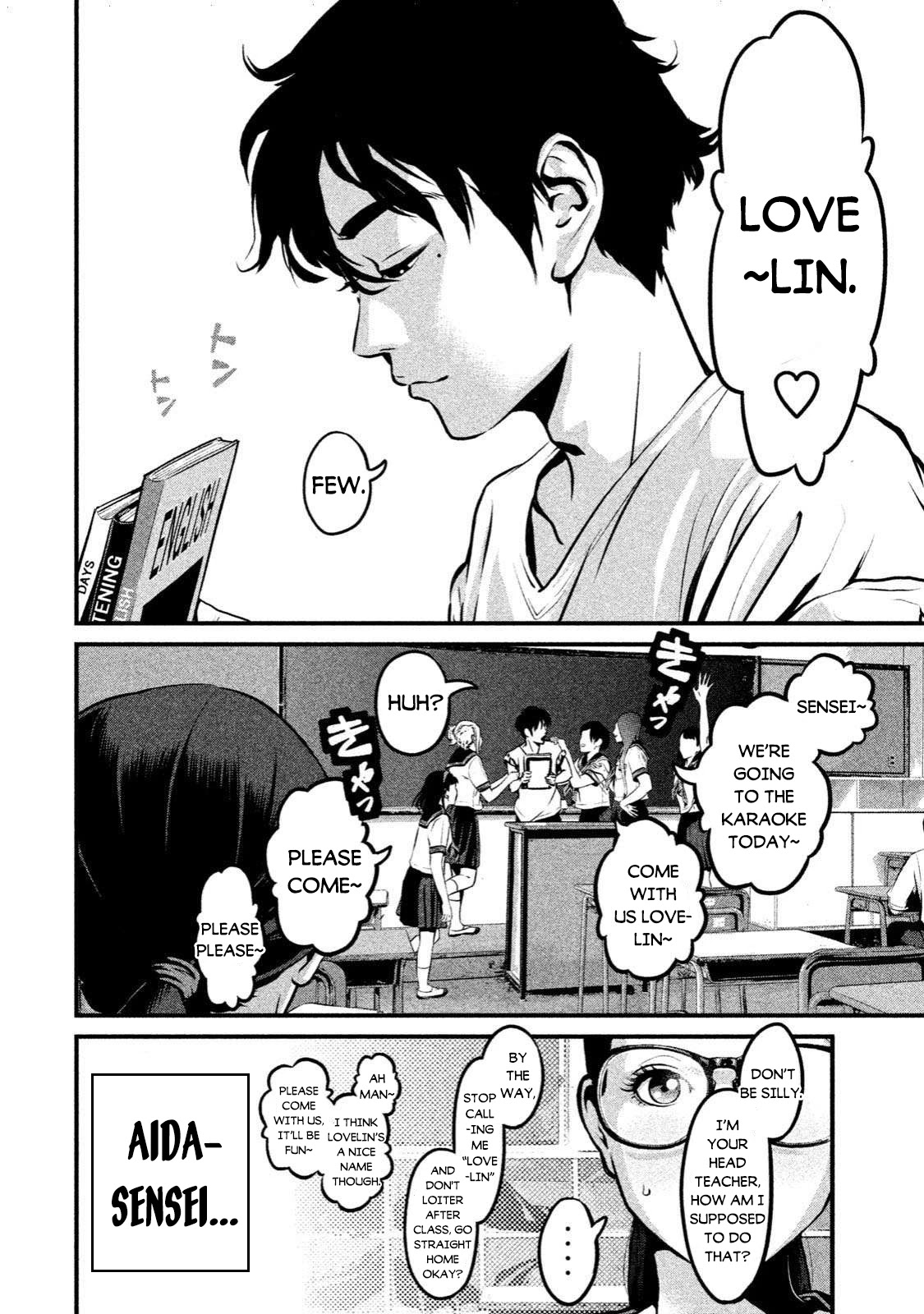 Home Room chapter 1 page 6