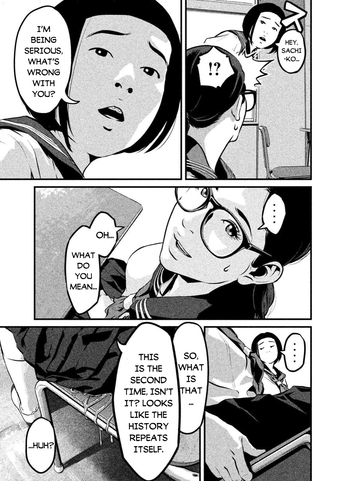 Home Room chapter 1 page 7