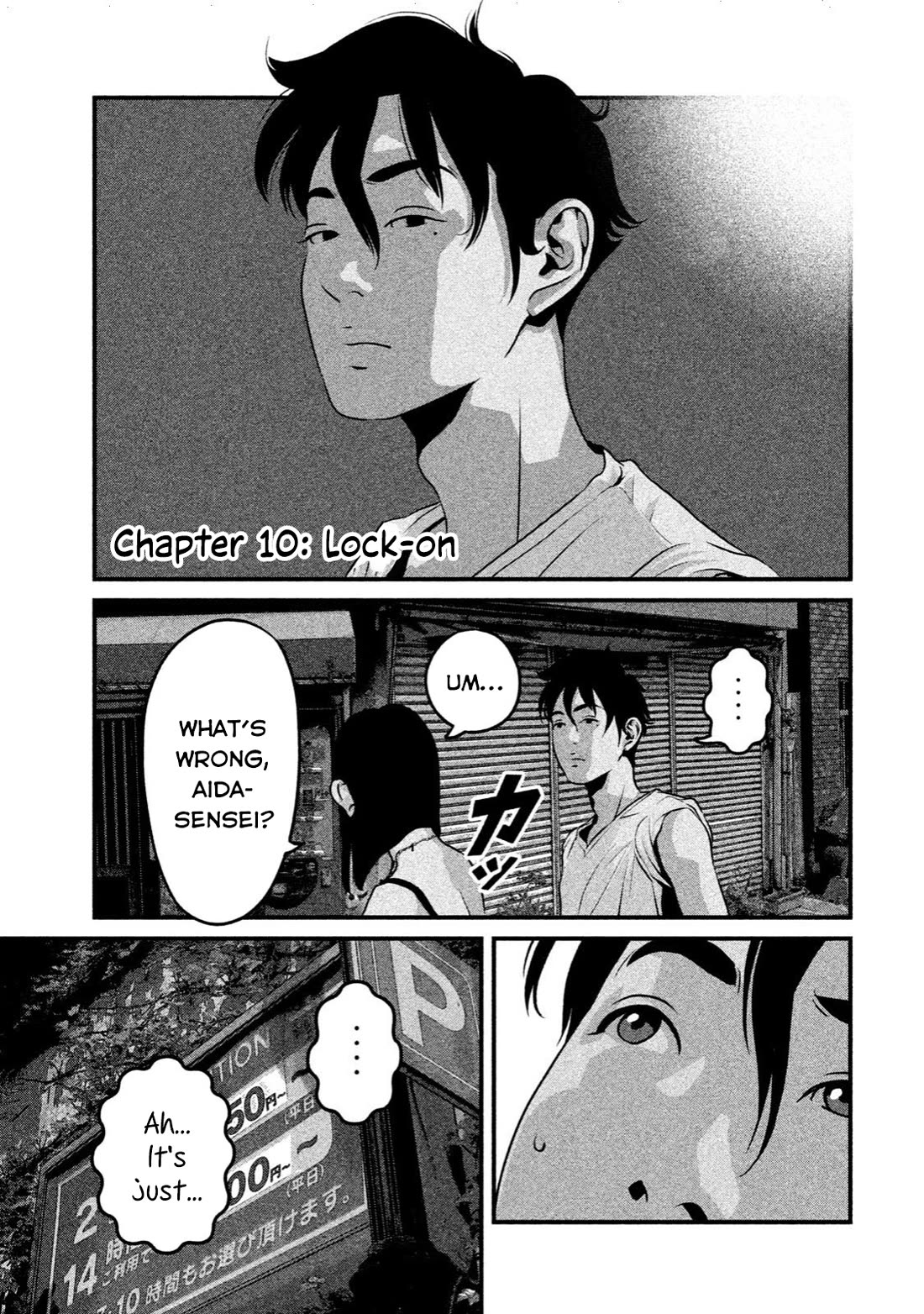 Home Room chapter 10 page 1